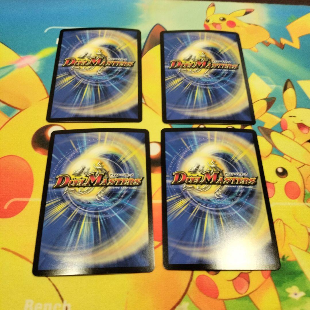 チームウェーブを救いたい プロモ