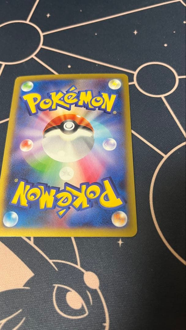 希少　MリザードンEX UR XY2 ワイルドブレイズ 089/080