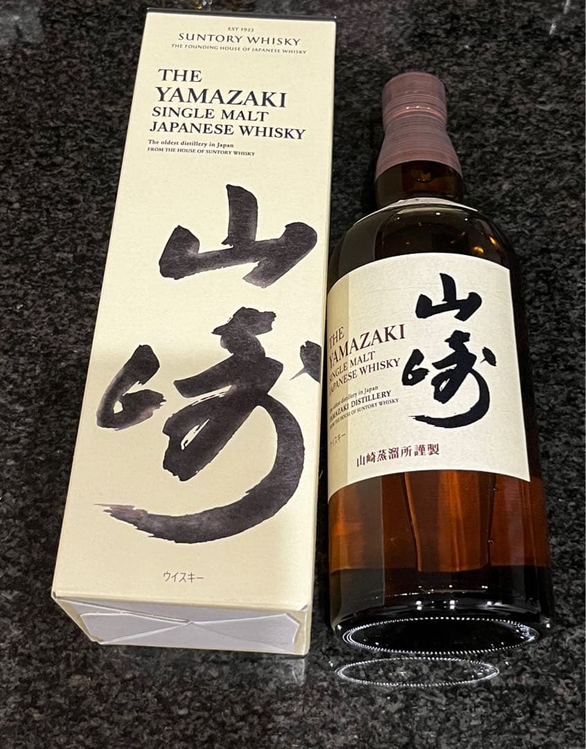 響超え？幻の神谷ウィスキー 国内未販売の終売品 三越、ウイスキー「響