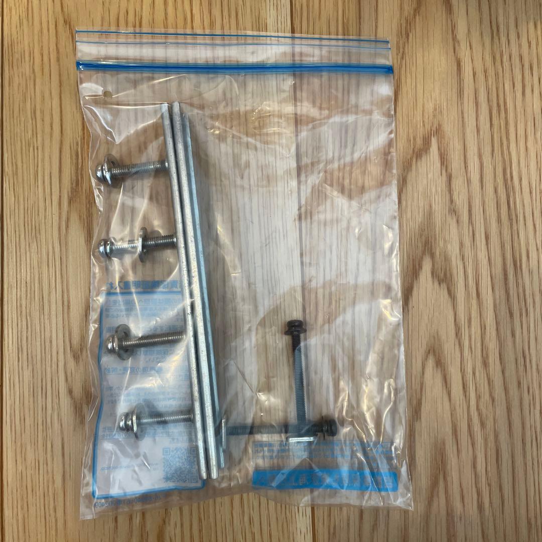 OGK技研 RBC-017DX2 リアチャイルドシート