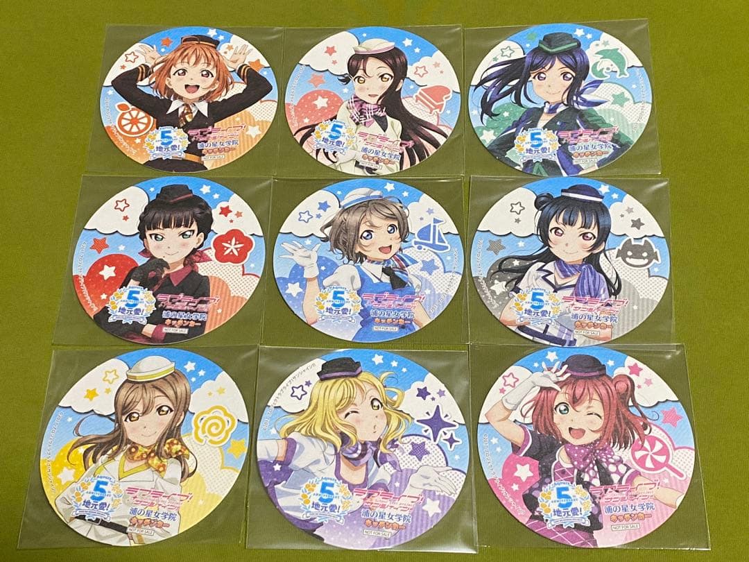 sold out！！たあ坊♡ラナバウツ消しゴム