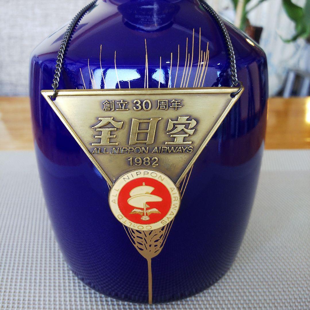 ☆ 特級 全日空創立30周年 記念ボトル ① / サントリー