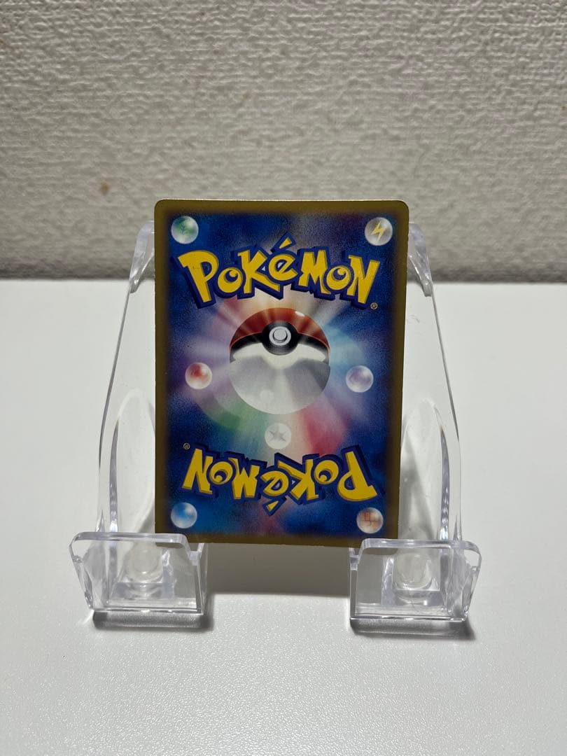 【年末大掃除】ピカチュウカードセット　プロモ・マクド有