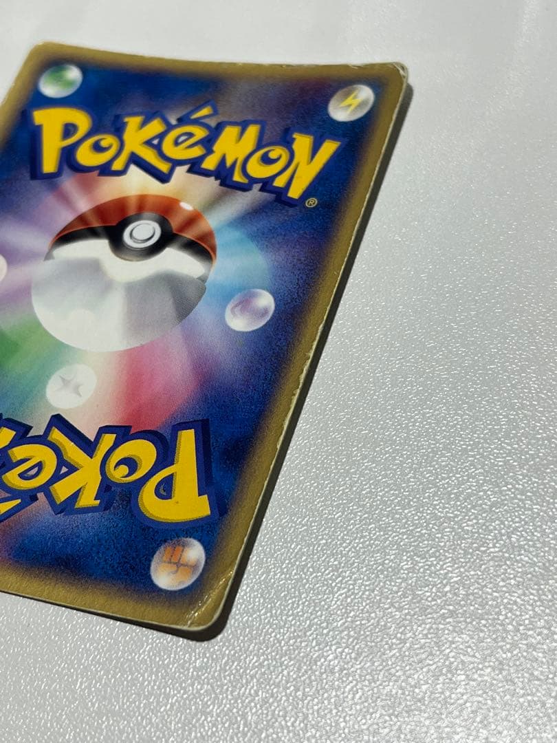 【年末大掃除】ピカチュウカードセット　プロモ・マクド有