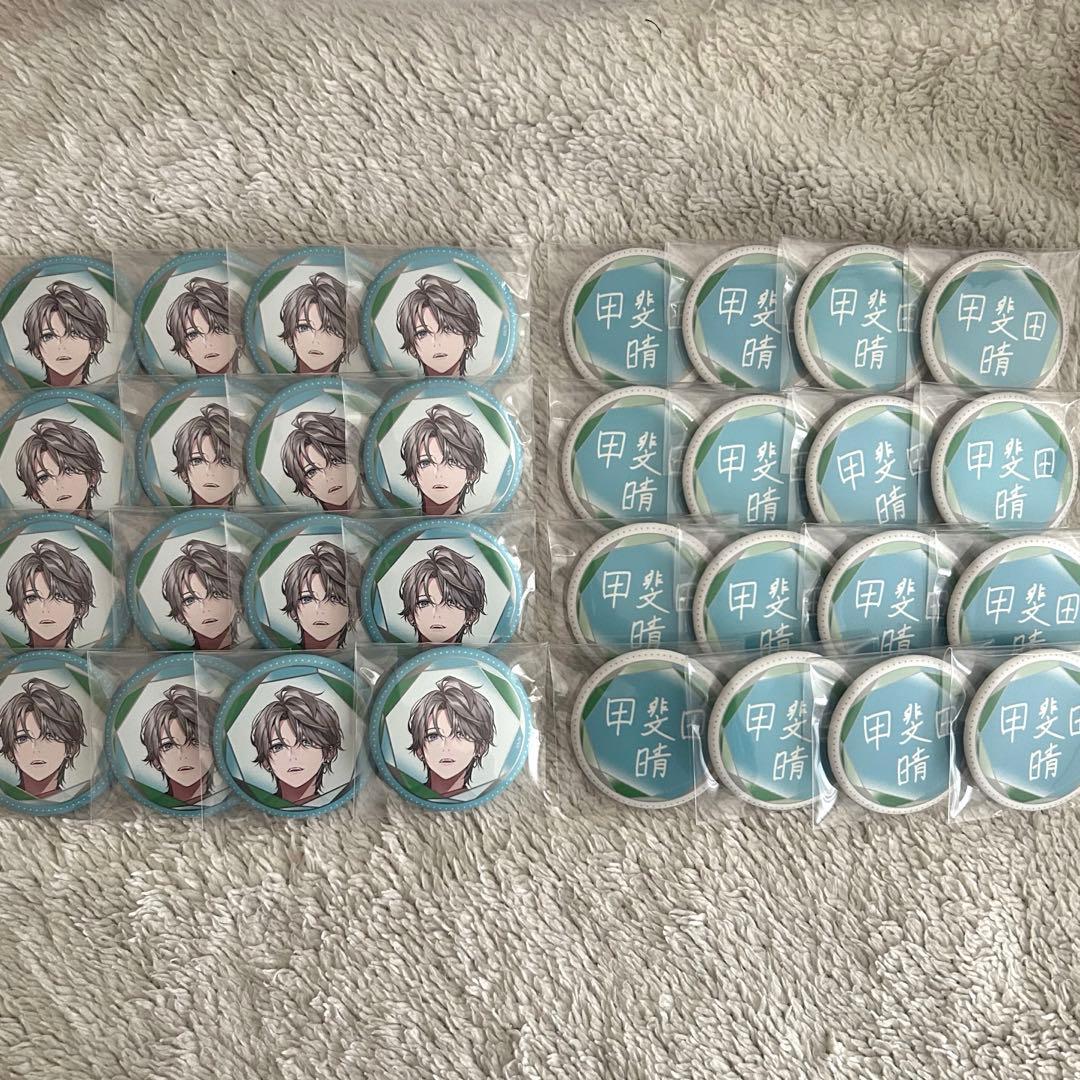 にじさんじ 甲斐田晴 7th Anniversary 缶バッジ