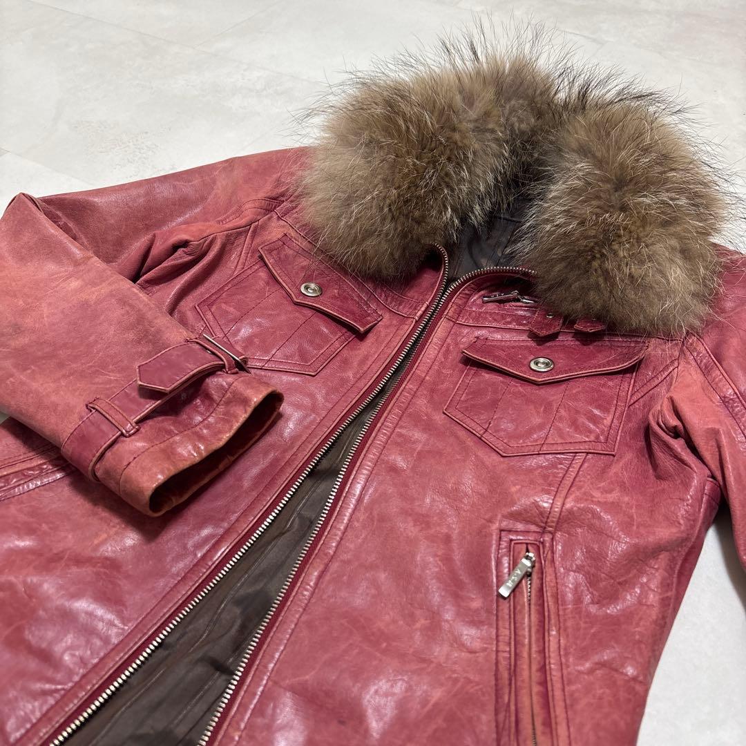 Y2K grunge archive 00's お兄系 fur jacket L