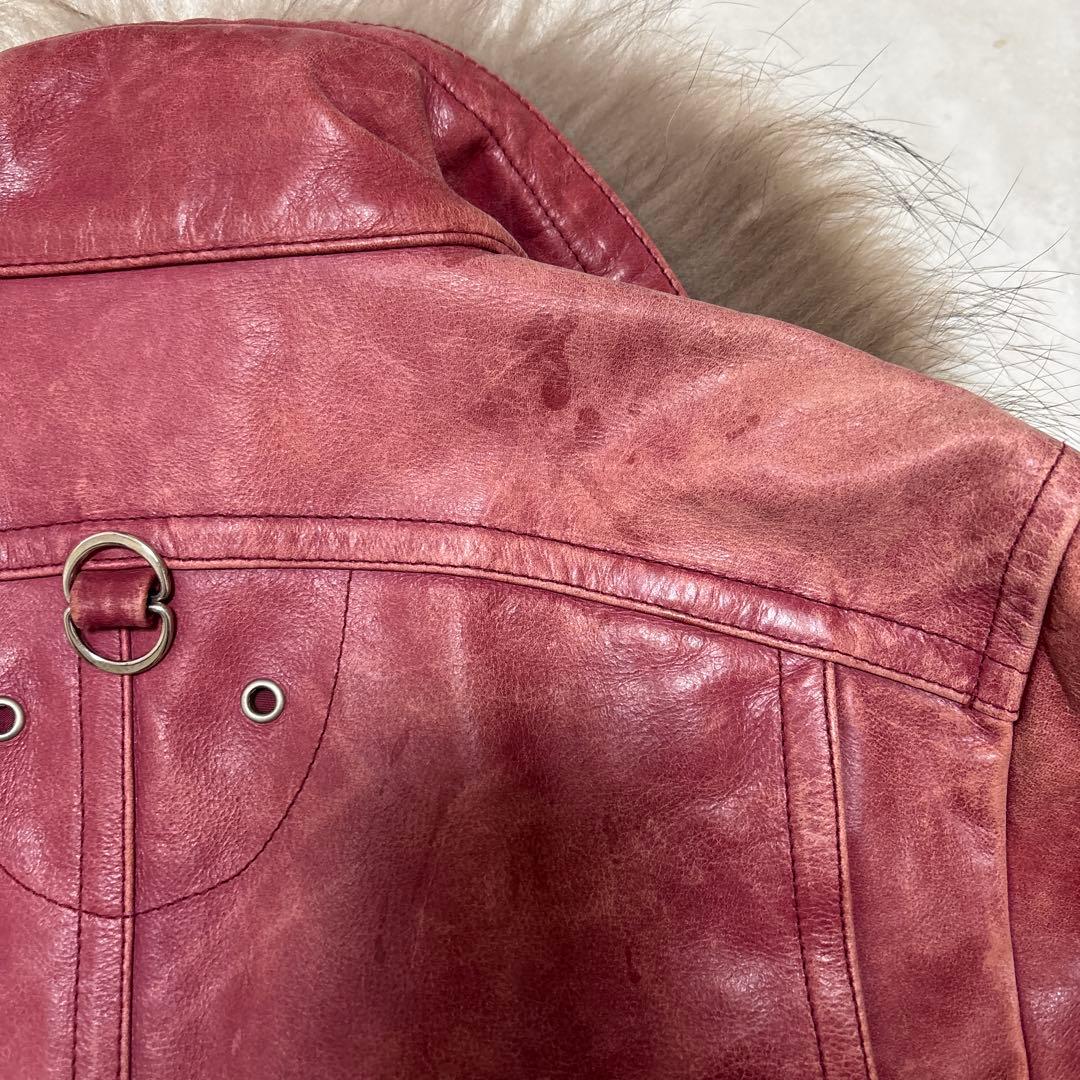 Y2K grunge archive 00's お兄系 fur jacket L