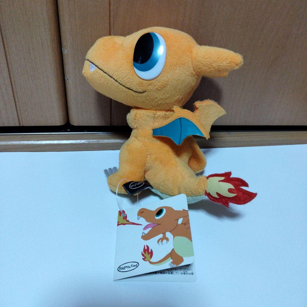pokémon timeリザードン ぬいぐるみ