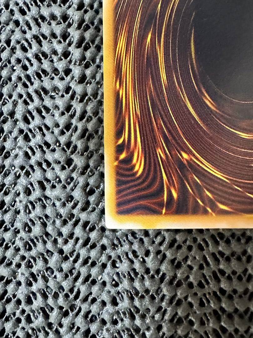 【濃厚青艶】青眼の白龍　レリーフ　sm-51 無加工