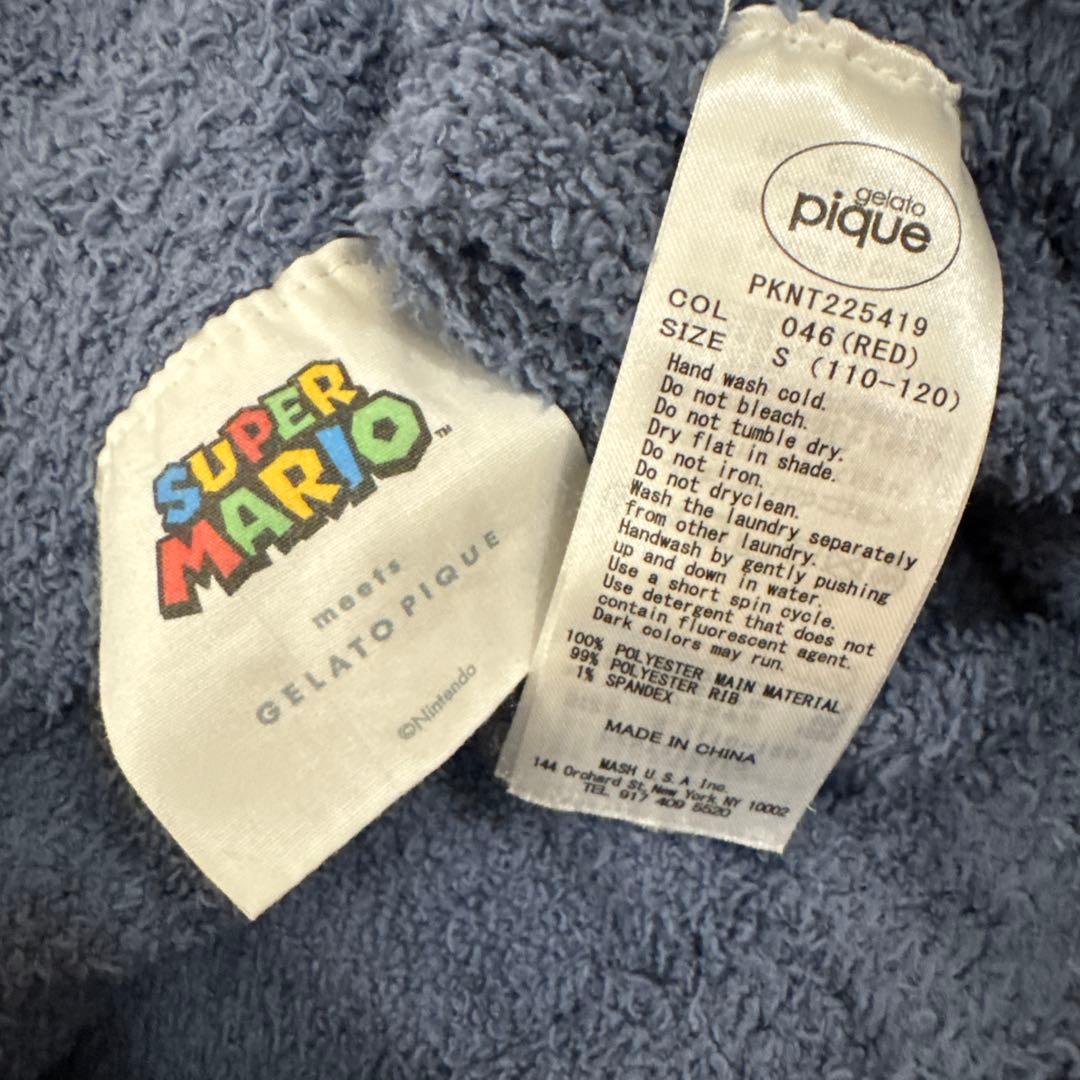 GELATO PIQUE スーパーマリオ ルームウェアS110cm−120cmの通販はau