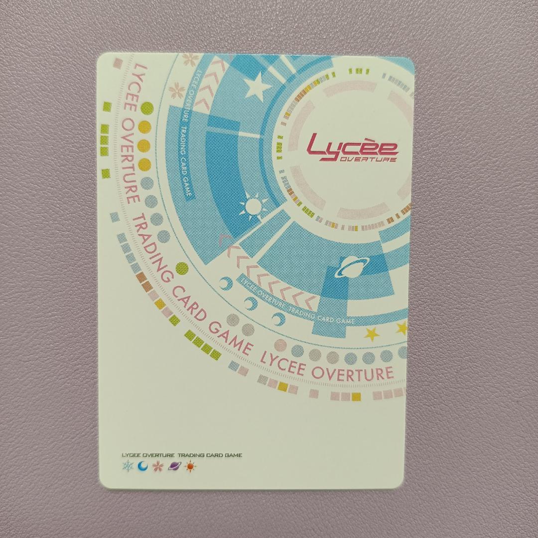 リセ LO-6409-S SP 赤龍の乙女 劉邦・桜香 - メルカリ