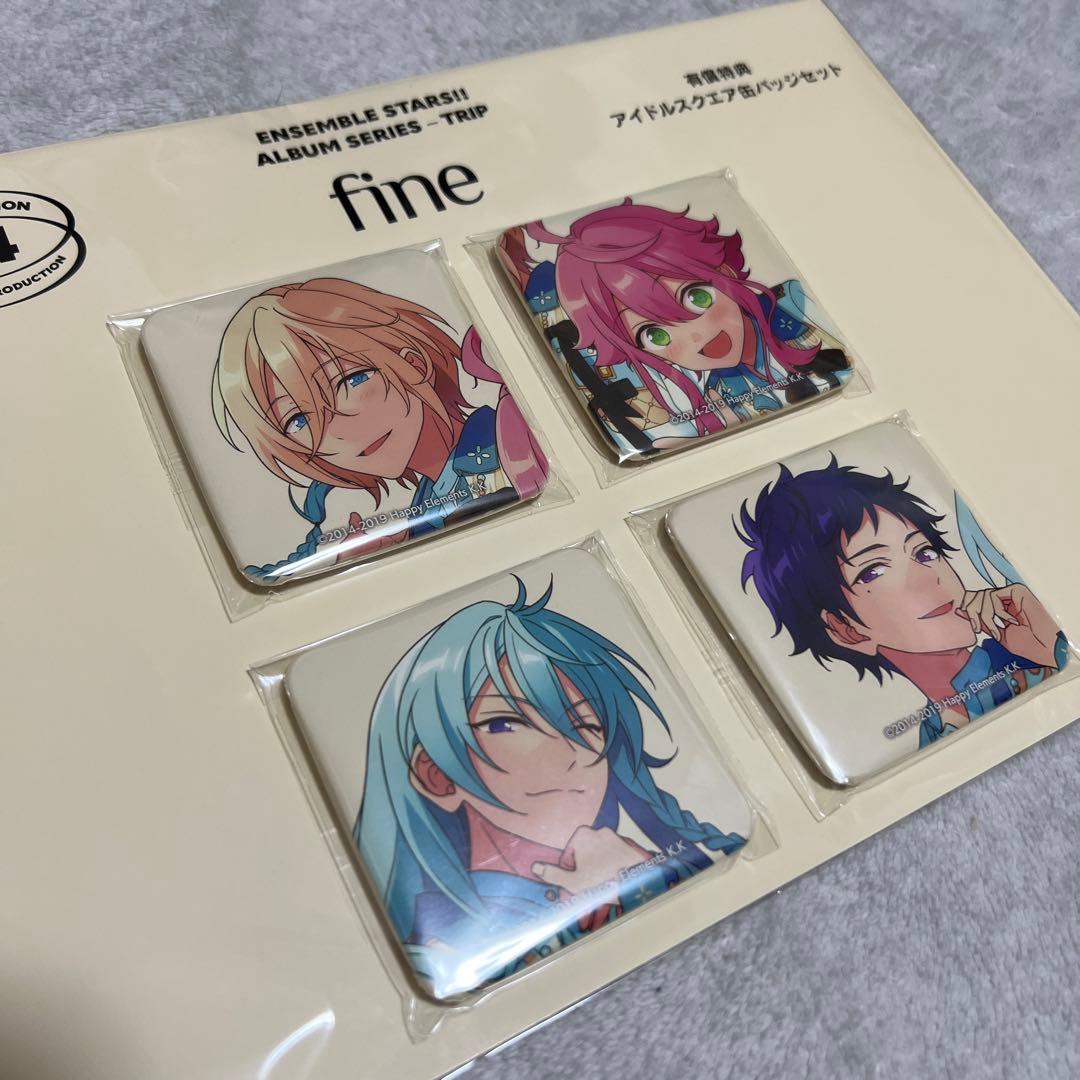 あんスタ TRIP 缶バッジ アルバム缶 スクエア缶 fine 伏見 弓弦