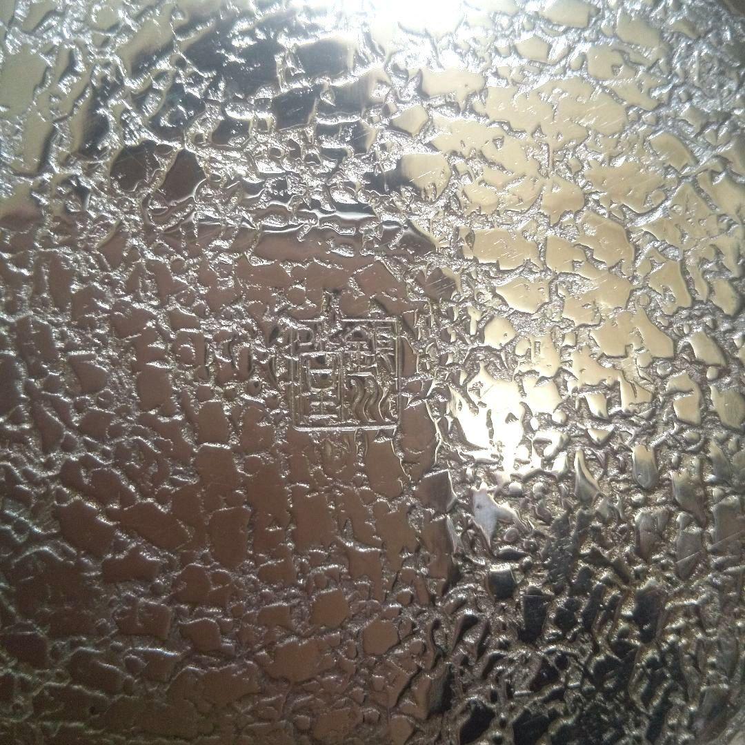 銀川堂 アンティーク 燗瓶 酒器 茶器 金属工芸品