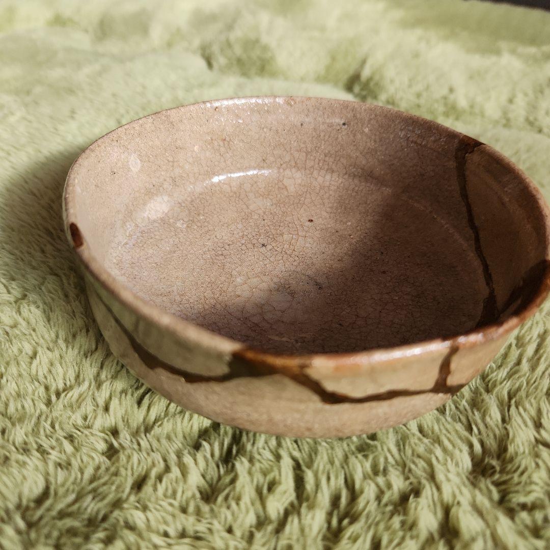 古唐津 馬盥茶碗 桃山から江戸初期