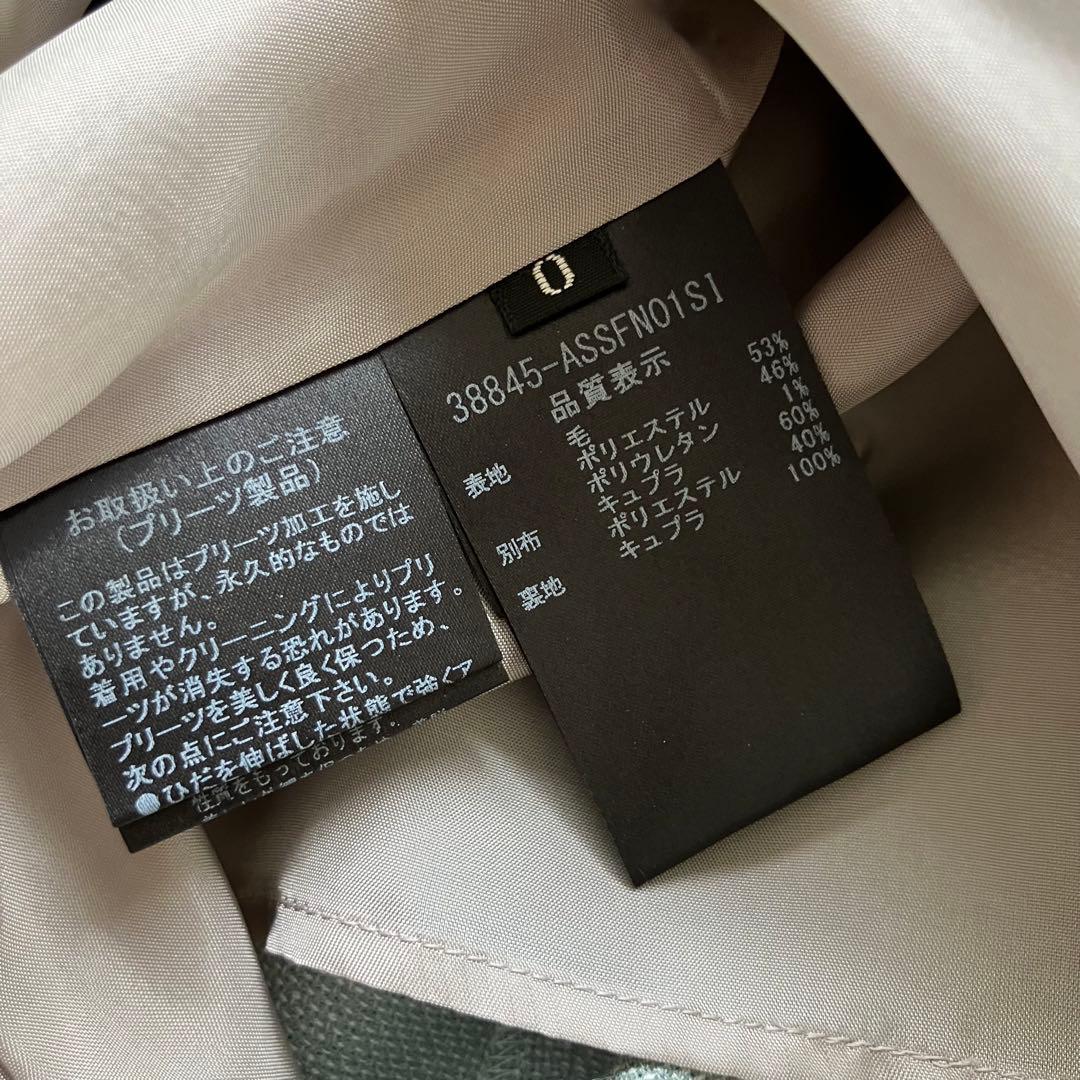 新品 ADEAM アシンメトリー スカート/size0/フォクシー/プリーツ