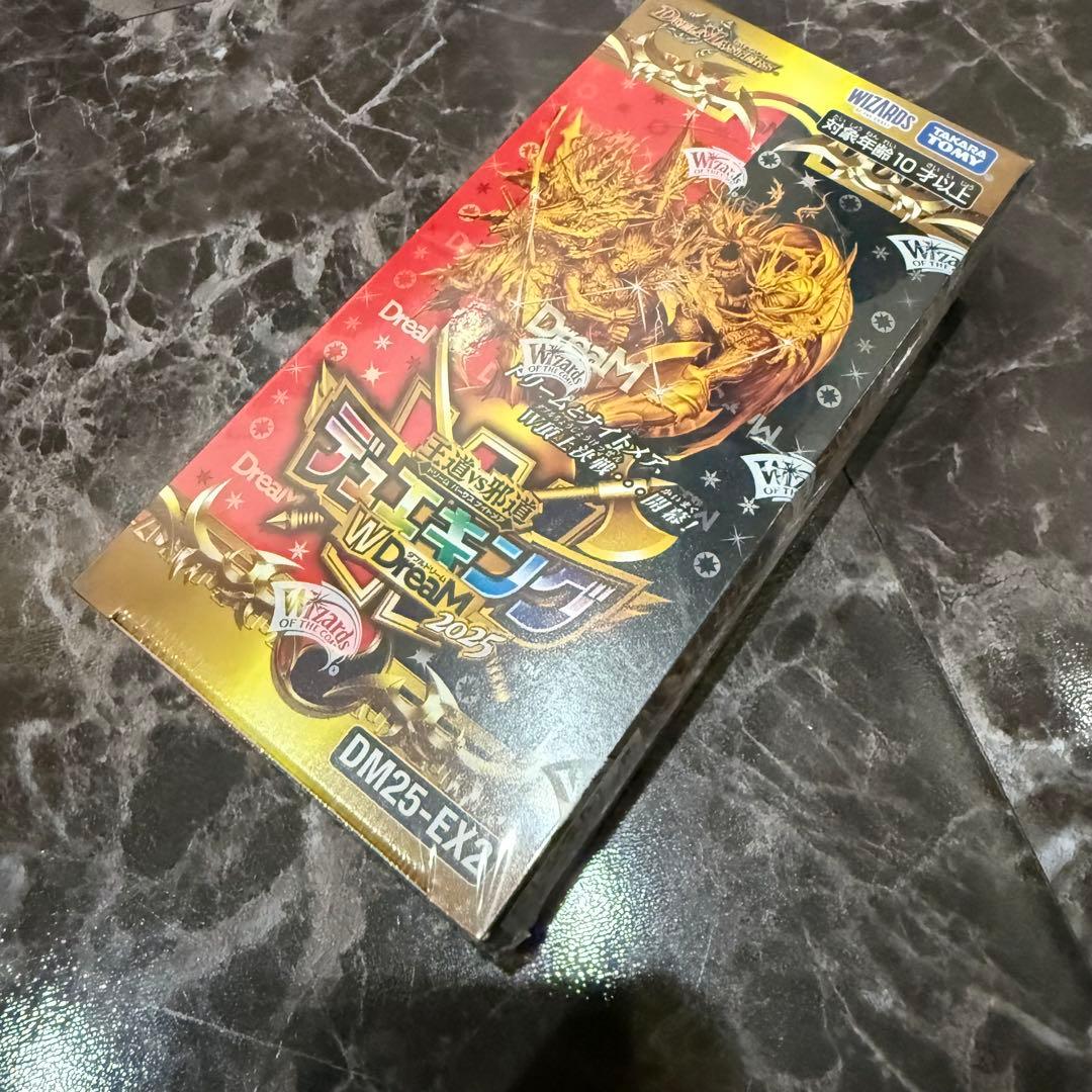 王道VS邪道 デュエキング WDreaM2025 1箱 新品未開封シュリンク付き