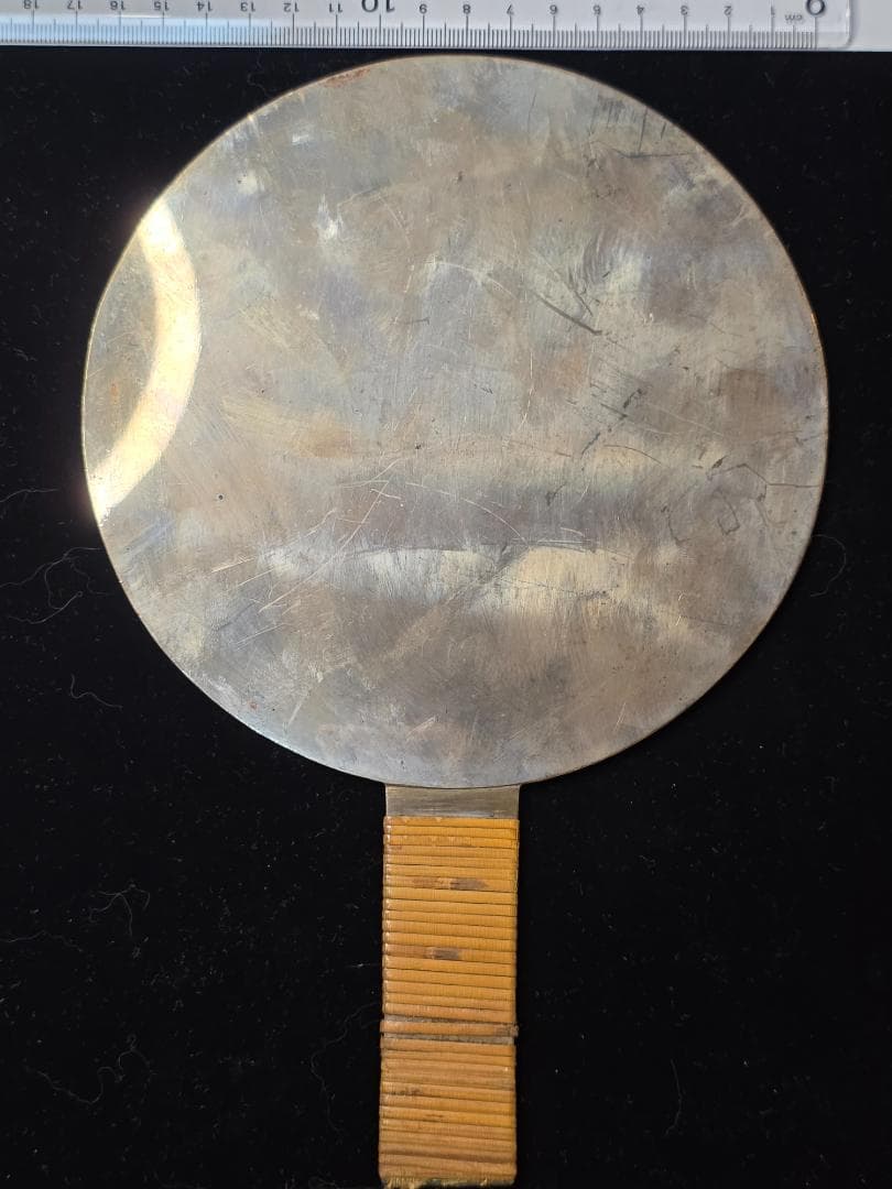 時代物 古鏡 銅鏡 和鏡 銘 藤原光政 桜