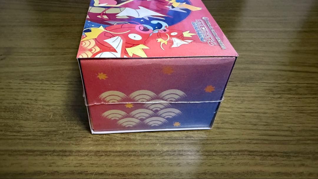 シュリンク付き ポケモンカード スペシャルBOX ポケモンセンター ヒロシマ