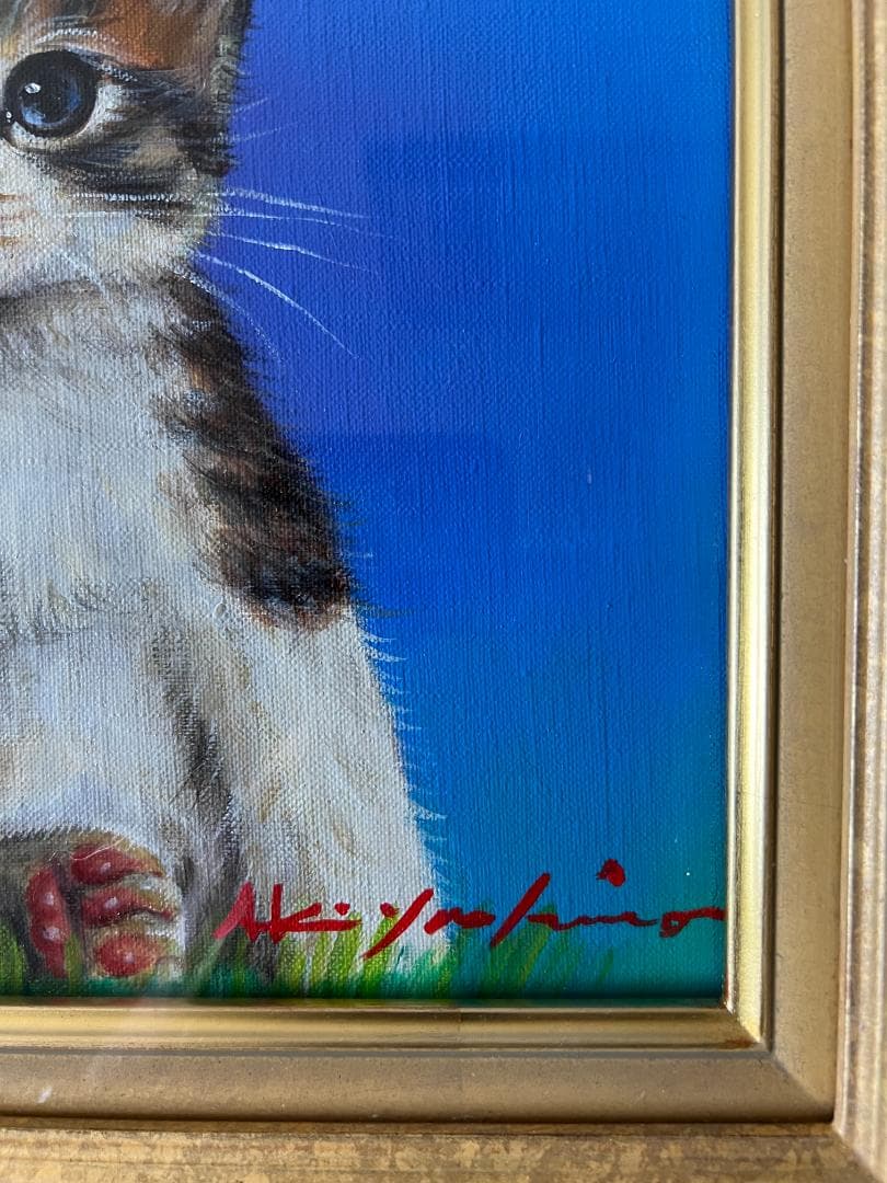 八代亜紀 『リラックス』 猫 油彩 絵画油絵原画 - メルカリ