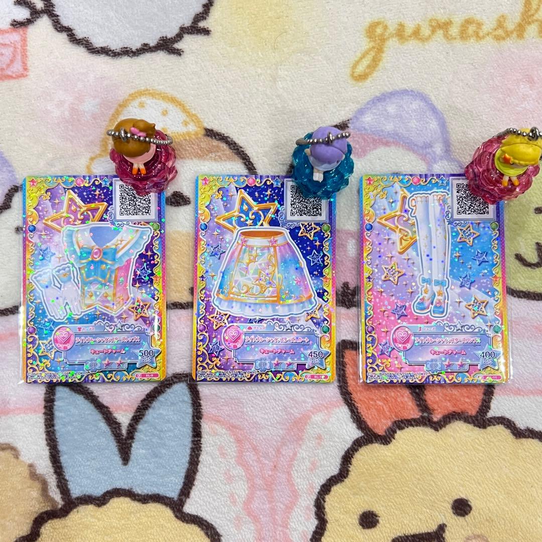 アイカツ ライトブルーシャインスター アイカツ ライトブルーシャインスターコーデ