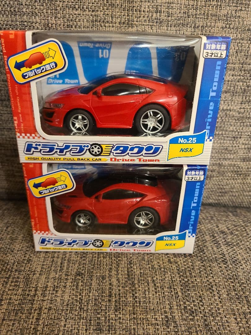 【バラ売り可】ドライブタウン　プルバックミニカー13種17個セット