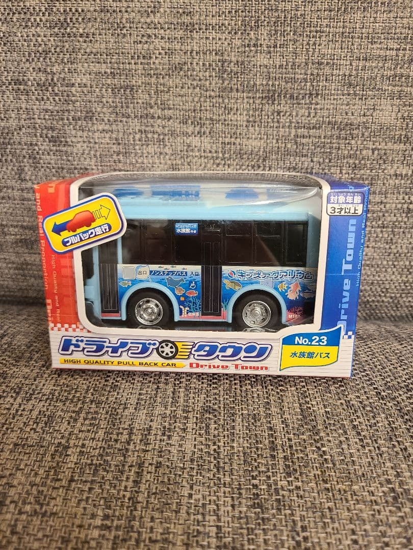 【バラ売り可】ドライブタウン　プルバックミニカー13種17個セット