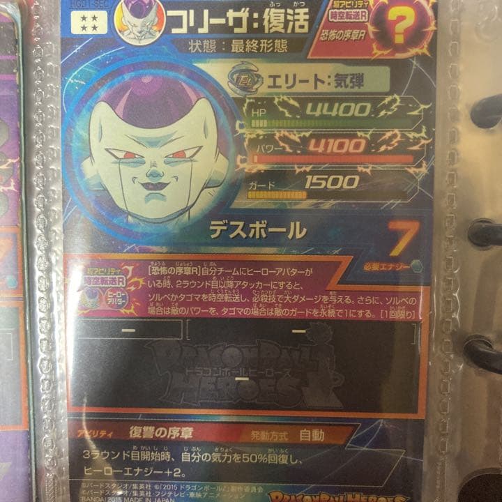 ビンテージ クラ−ク・ゲ−ブルのシグニチャー入り小切手、写真等