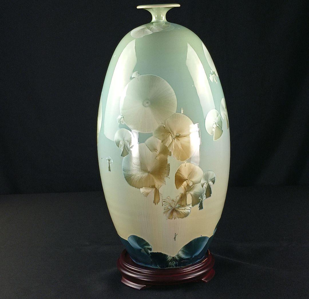 Y2596 中国美術 漢聲窯 林三江 結晶釉 神秘彩 壷 唐木台 箱