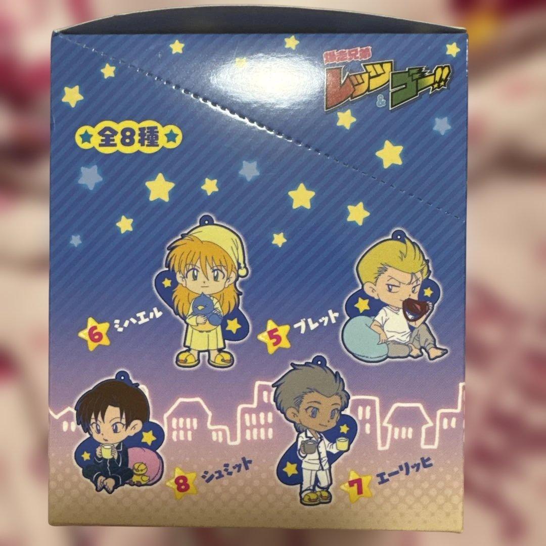 爆走兄弟レッツ＆ゴー！！ラバーストラップ・缶バッジセット