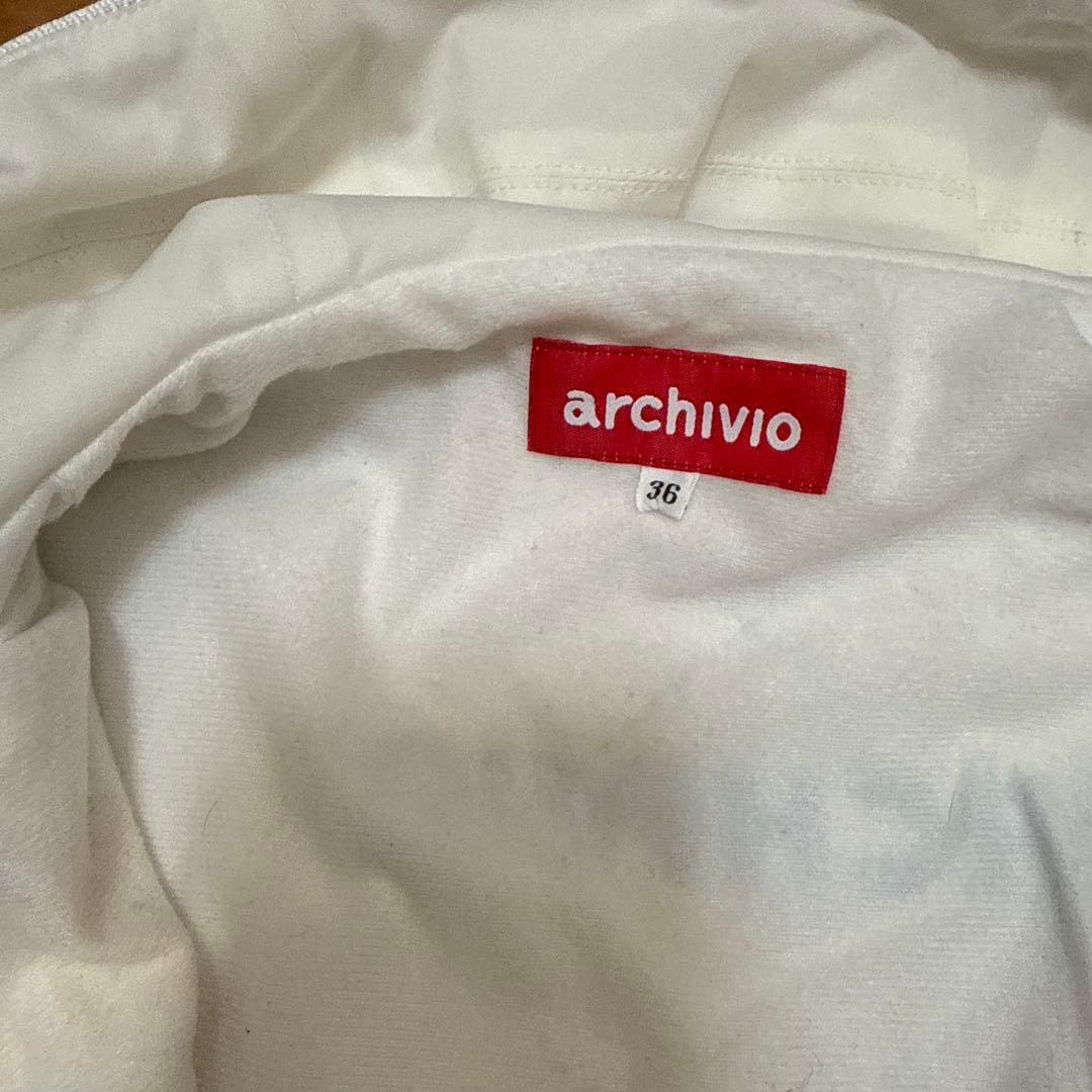 美品　アルチビオ　セットアップ　中綿