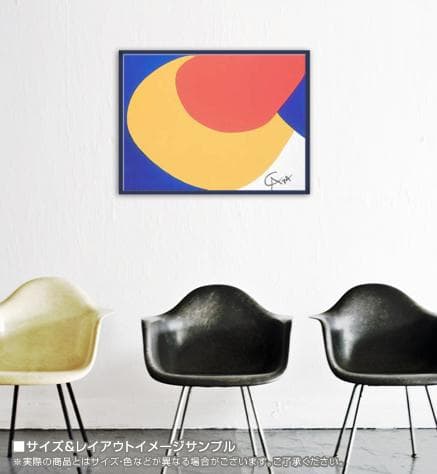 Convection/アレクサンダー カルダー/アートポスター