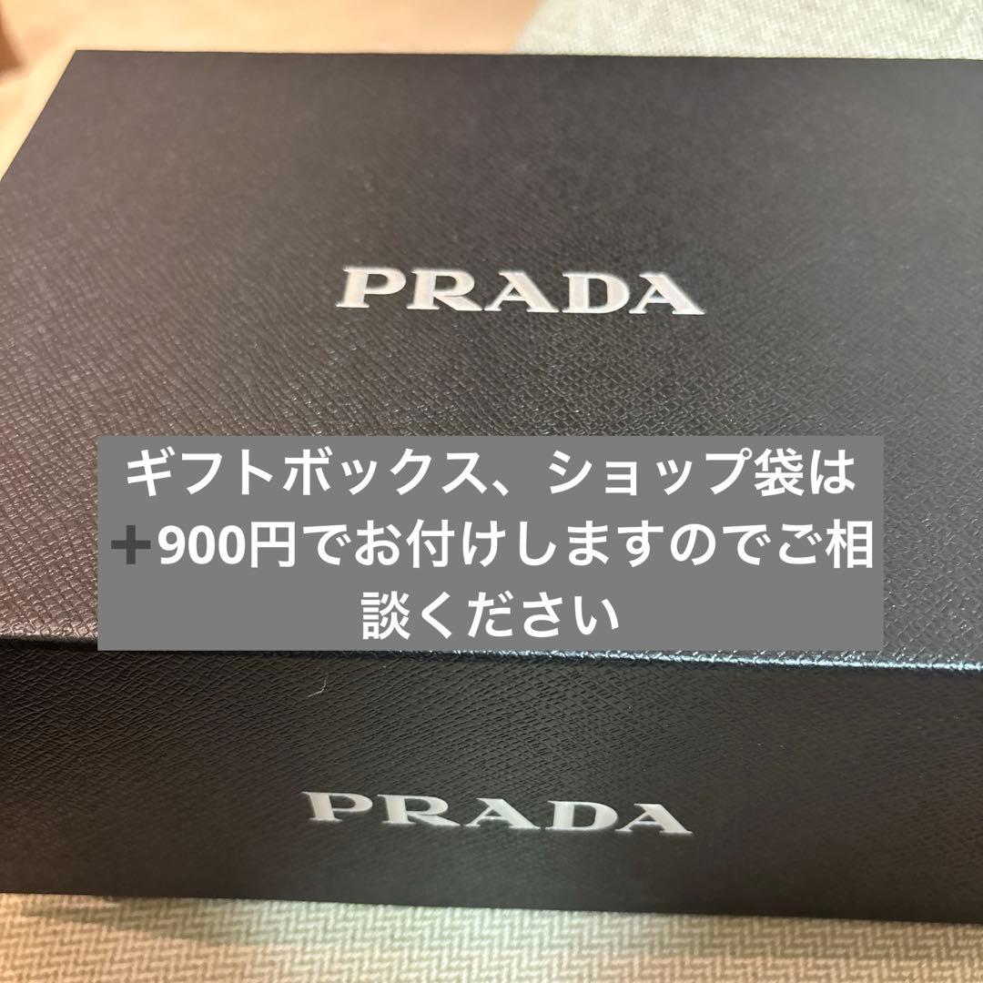 未開封プラダリヴィールメッシュクッションファンデーションLC5限定パケ