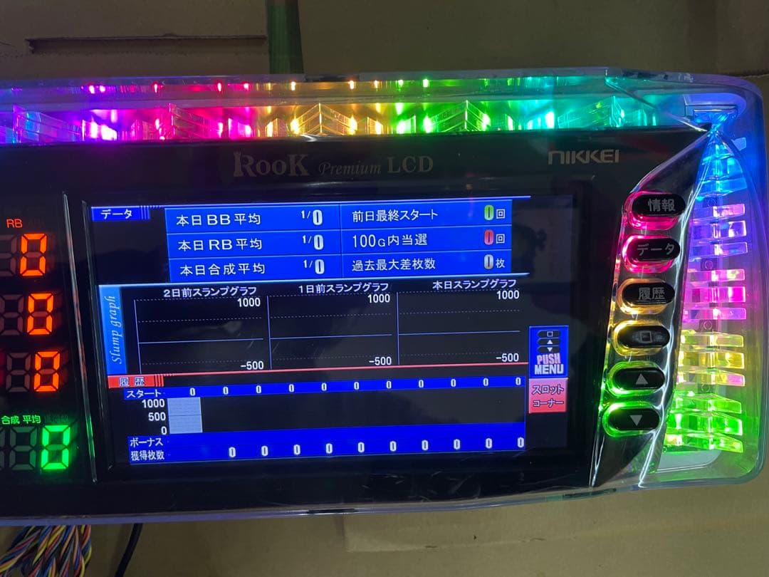 ルークプレミアムLCD データカウンター NIKKEI 安い 価格