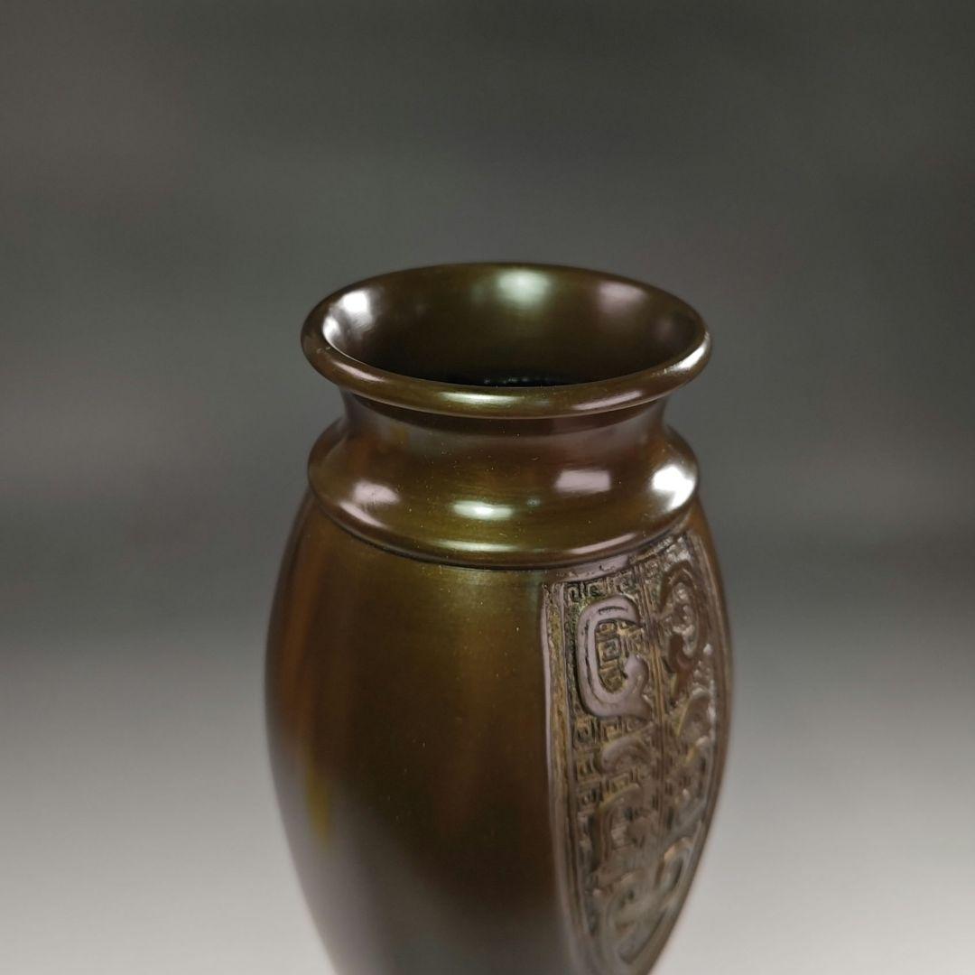 ウ218 花瓶『鋳師 金森浄栄』『唐銅 花生 共箱』茶道具 花器 花入 茶器