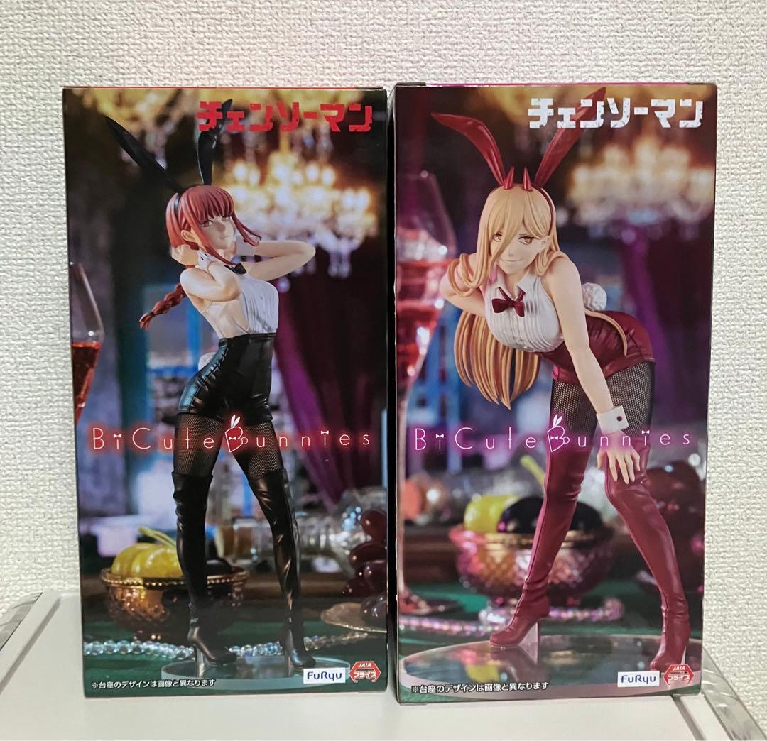 【匿名配送】チェンソーマン BiCute Bunnies マキマ パワー