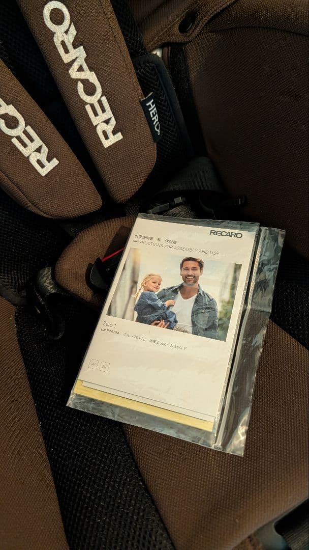 RECARO レカロ　Zero.1 ISOFIX対応
