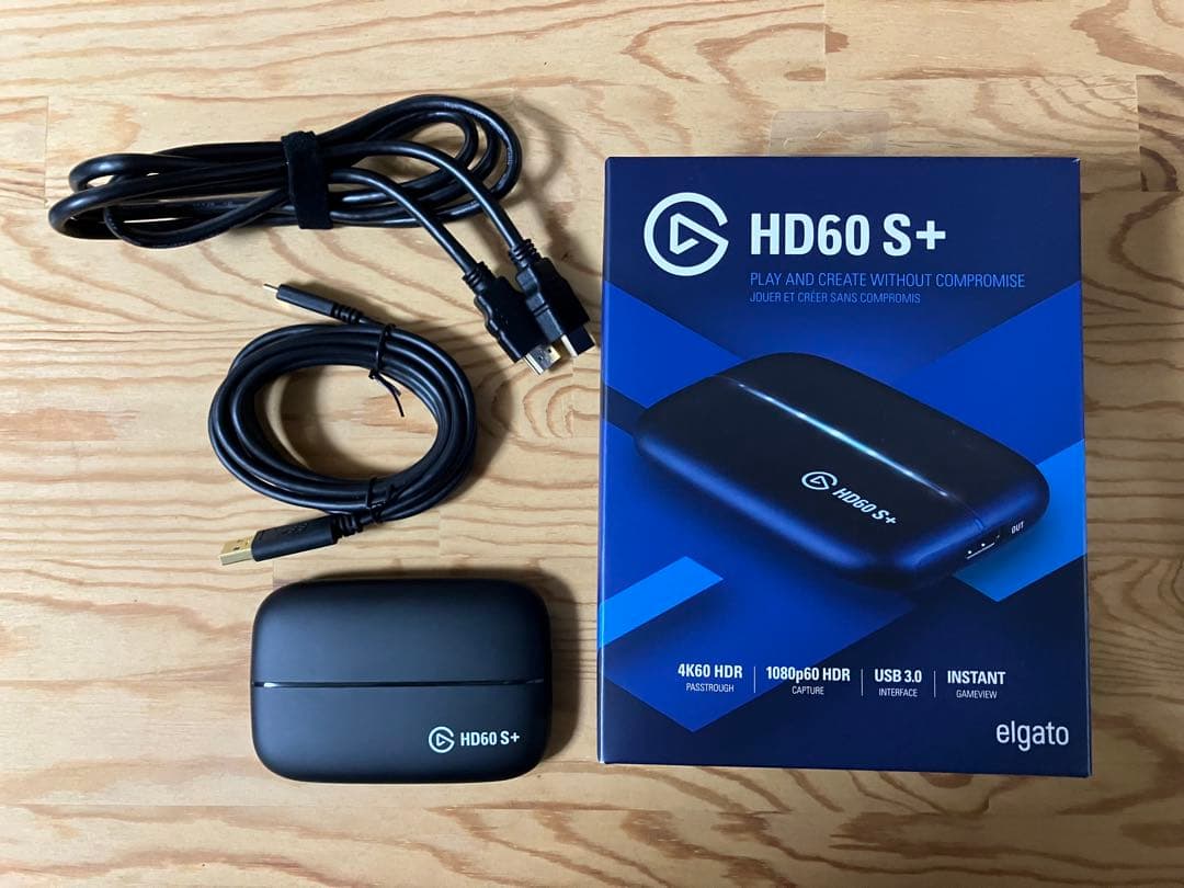 haute42R16 SHADOW HUNTING WIND ENGINEセット