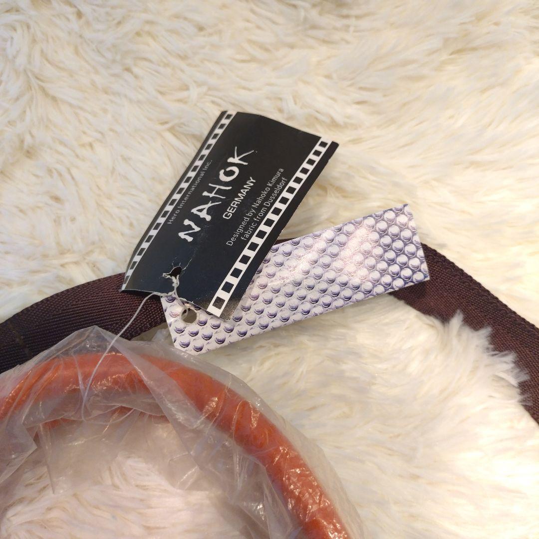 ナホック ホワイト汎用 楽器ケース