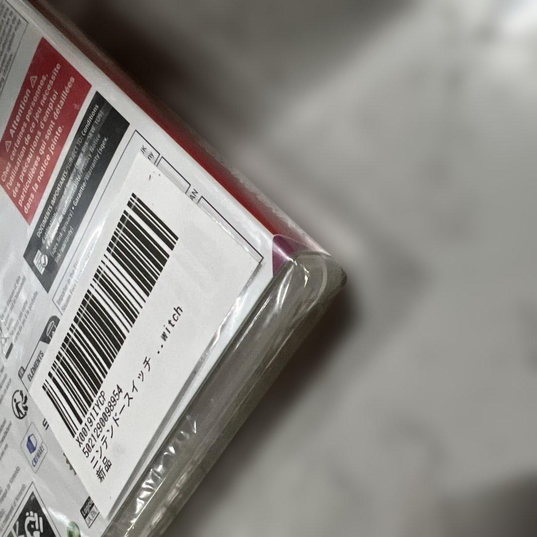 新品未開封　Final Fantasy I-VI Pixel