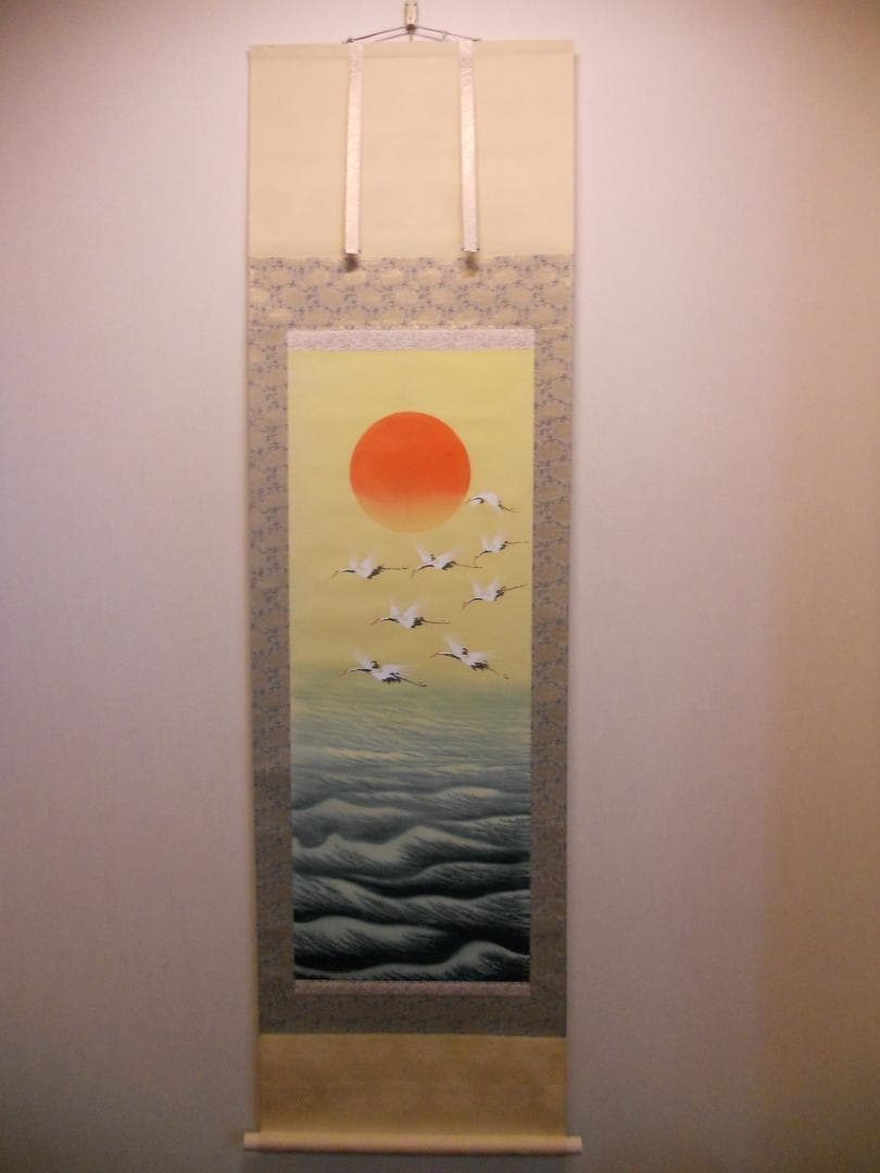 掛け軸 川島光映 旭日飛鶴 絹本 希少 軸装 茶道具 掛軸 美品 です。