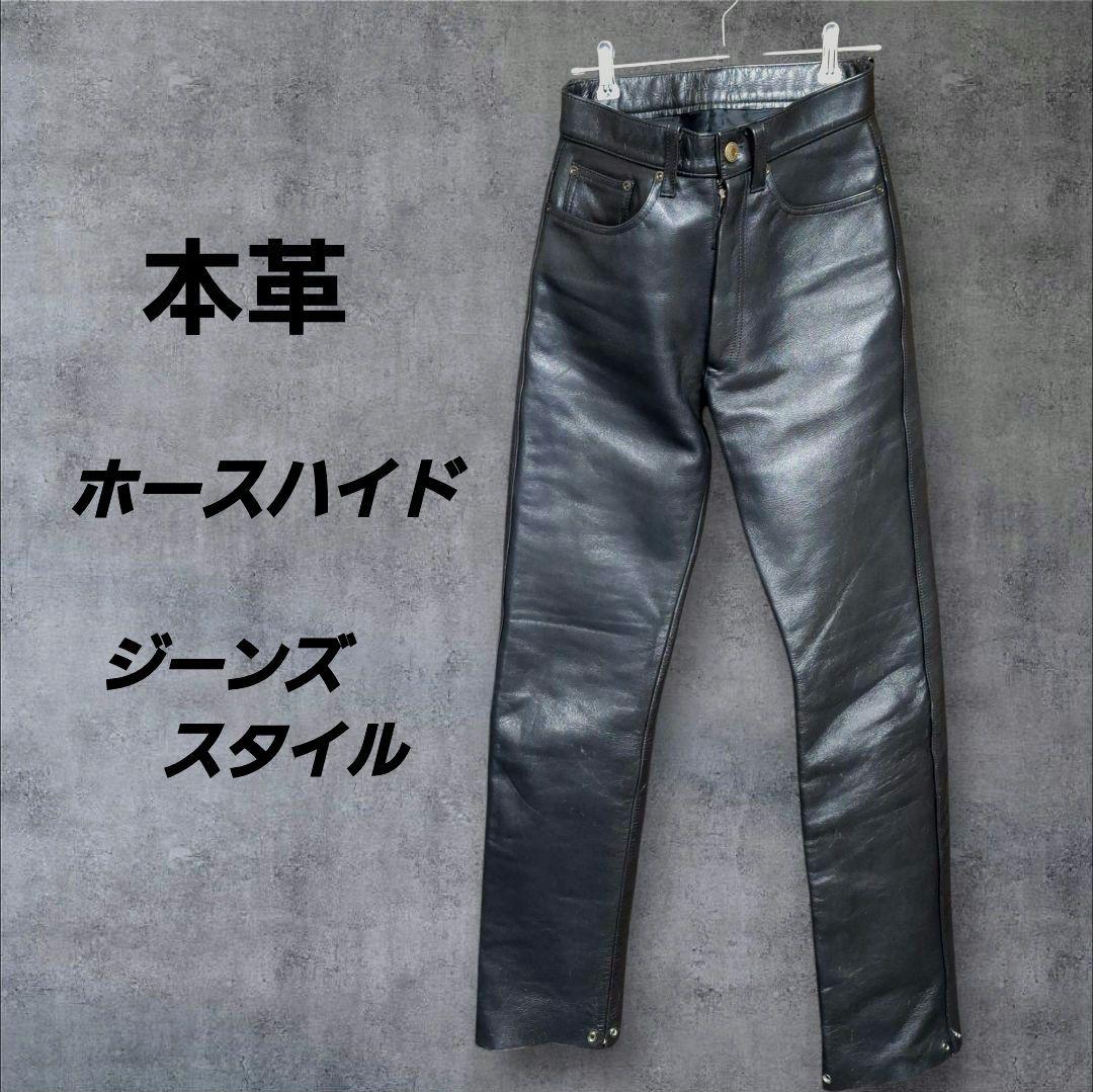 C-C-B タペストリー☆約100×95 /渡辺英樹 笠浩二 米山英之 田口智治