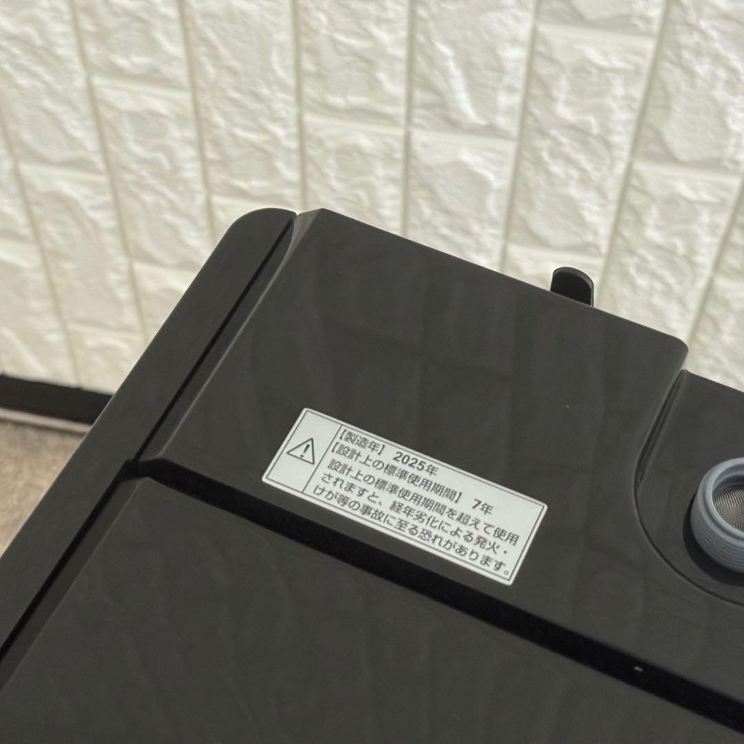 メイメイ ✨高年式家電3点セット　ハイセンス　ヤマダ電機　ヤマゼン