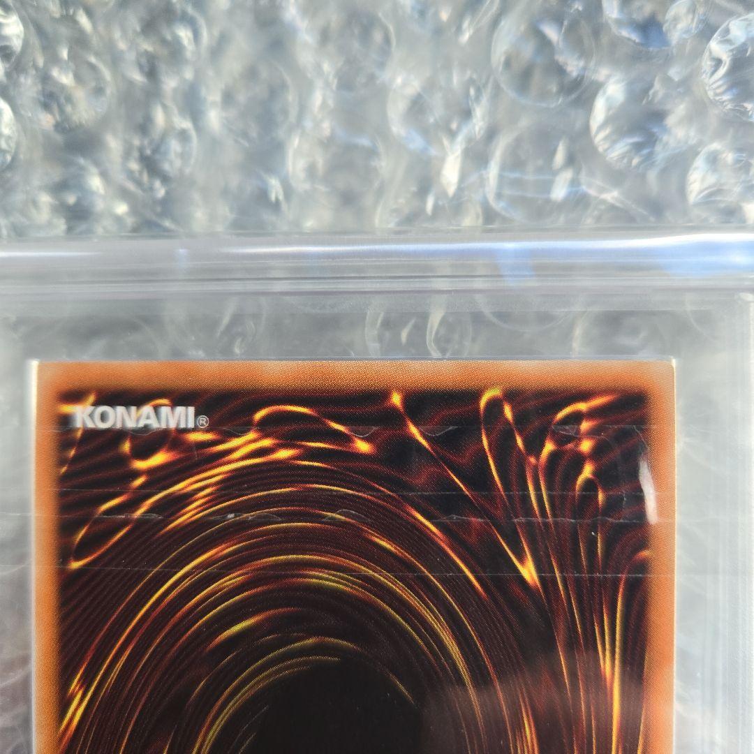 清冽の水霊使いエリア20th シークレットレア