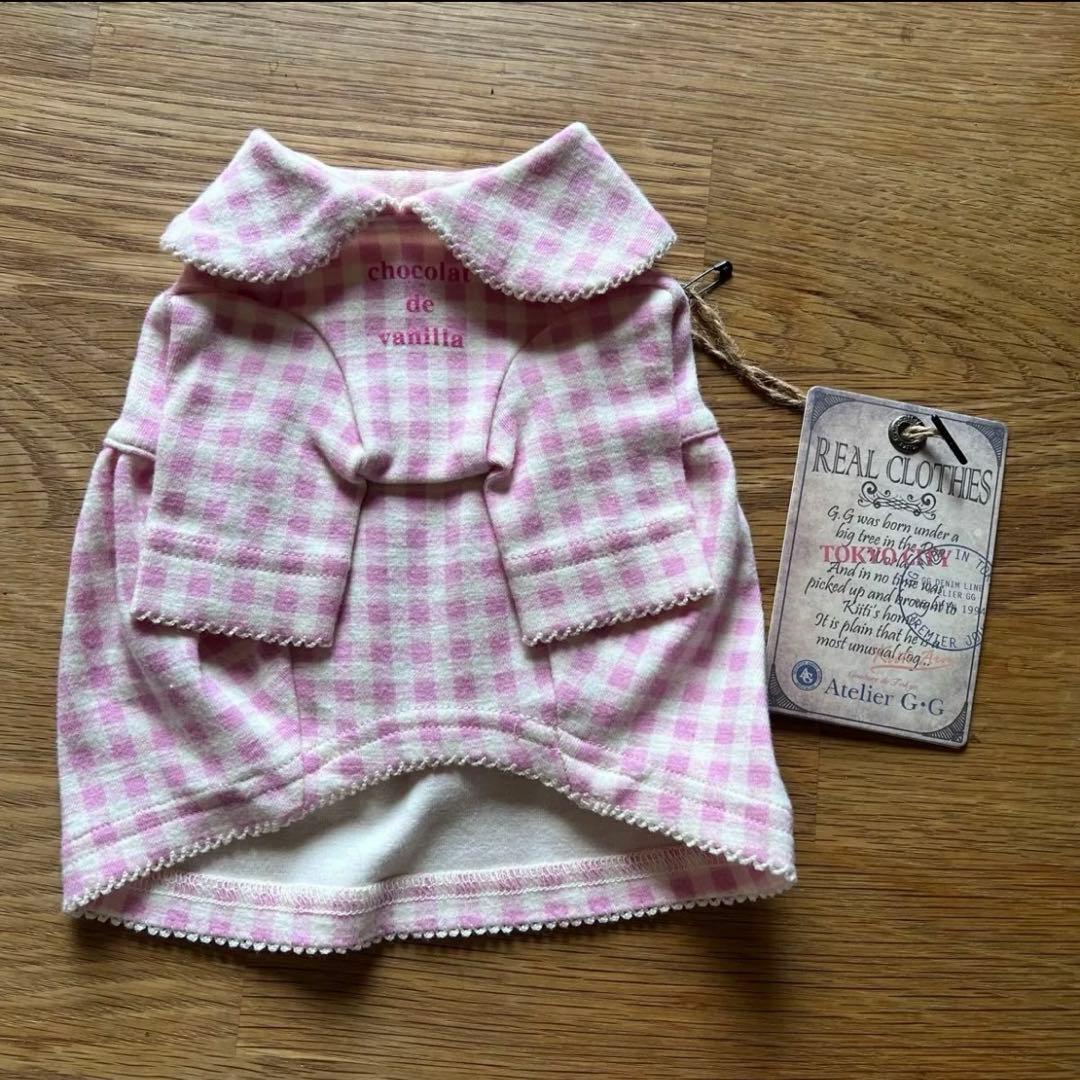 アトリエgg＊19ハーフ