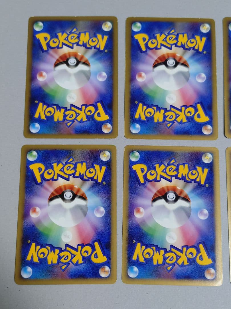 ポケモンカード LEGEND基本エネルギー 悪 8枚セット