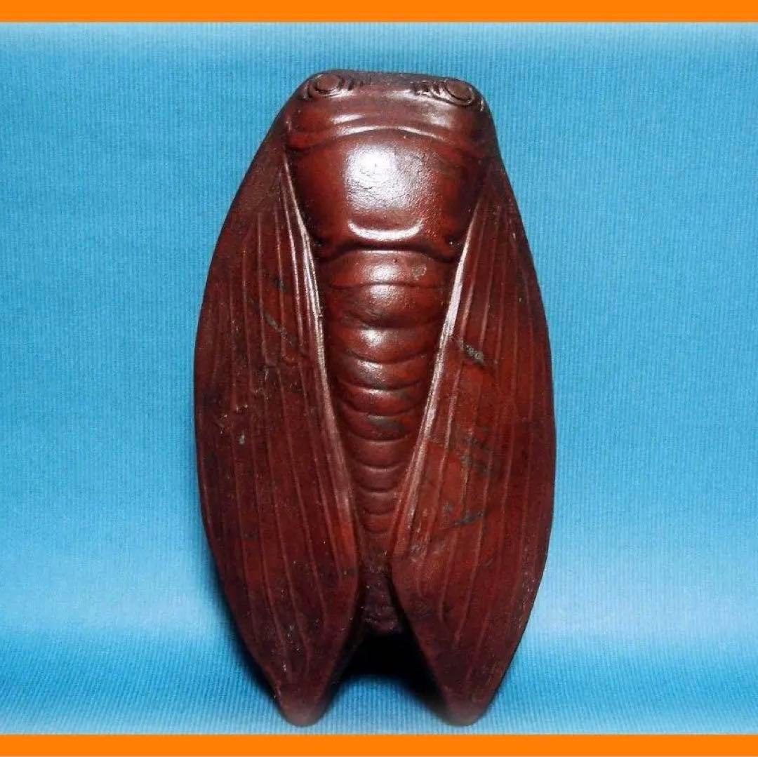 550『備前焼 セミ形 掛花入』　/骨董品 古美術 古玩 アンティーク 550『備前焼 セミ形 掛花入』 /骨董品 古美術 古玩 アンティーク 550