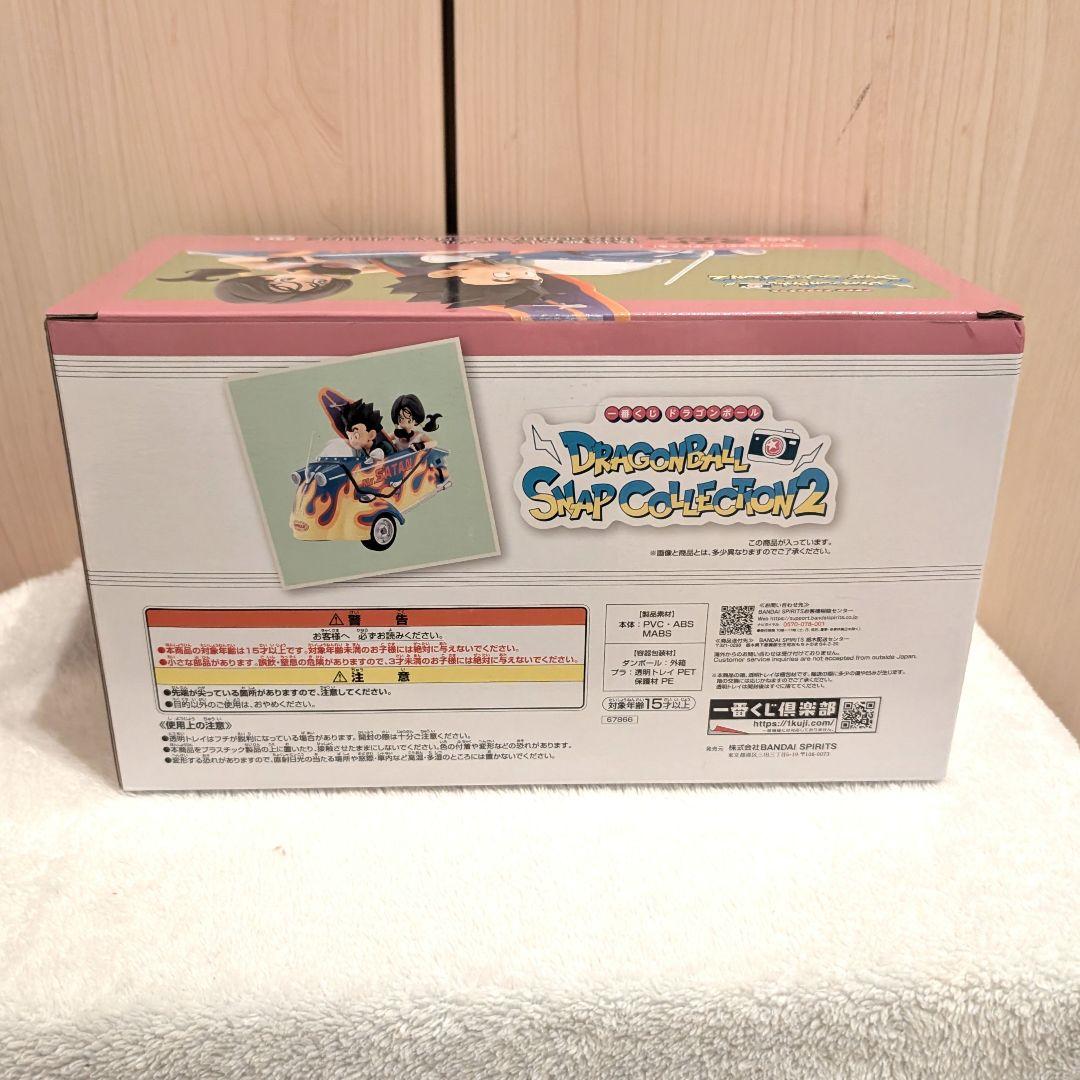 ドラゴンボール　一番くじ　スナップコレクション2ラストワン賞　孫悟飯&ビーデル