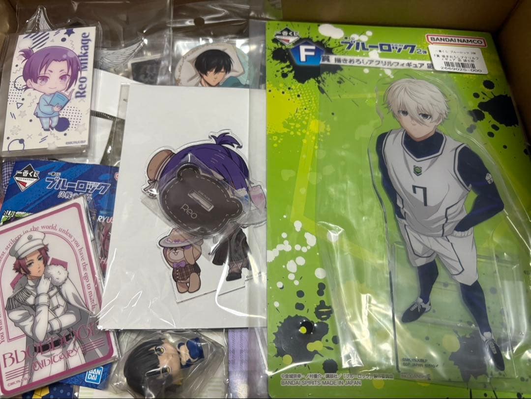 ブルーロック まとめ売り