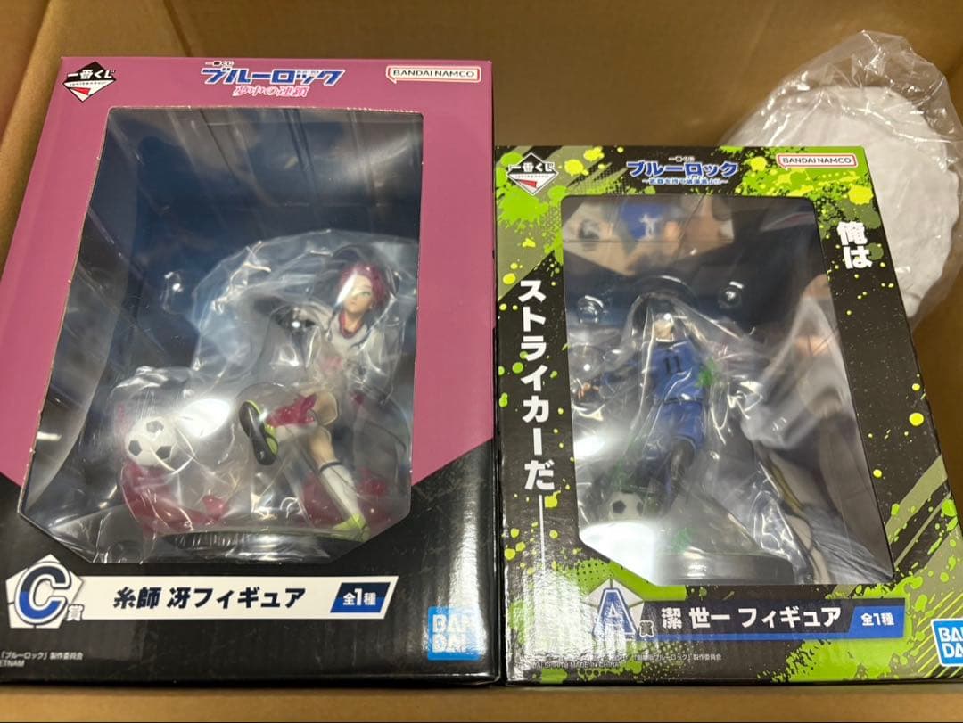 ブルーロック まとめ売り