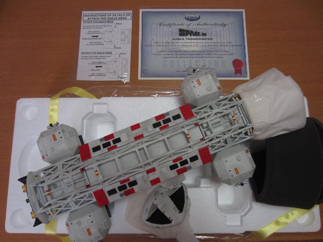 値下げ！スペース1999 イーグル宇宙船 23インチレプリカ
